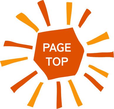 ページトップ